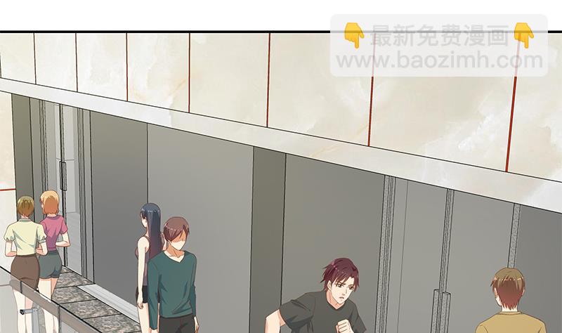 第二季 第279话 奈姐的心事58