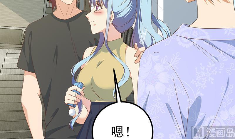 第二季 第280话 专属暴击23