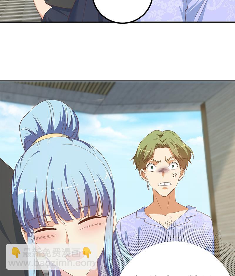 第二季 第280话 专属暴击24