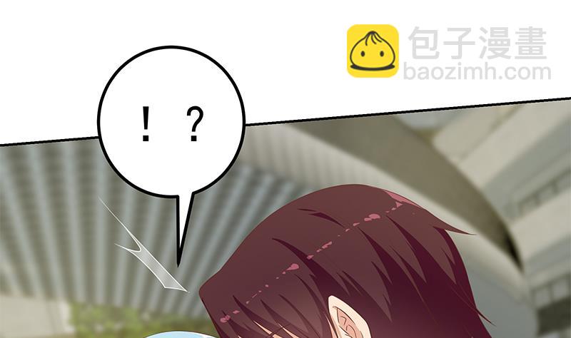 第二季 第280话 专属暴击27