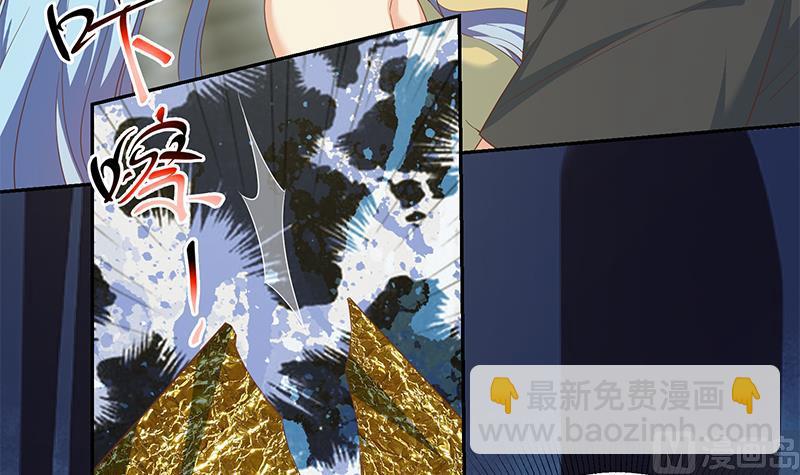 第二季 第280话 专属暴击29