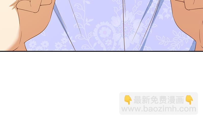第二季 第280话 专属暴击33