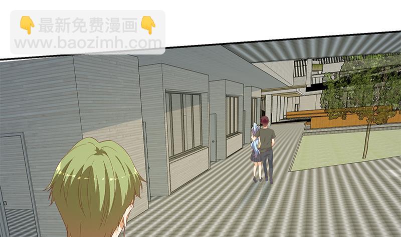 第二季 第280话 专属暴击34