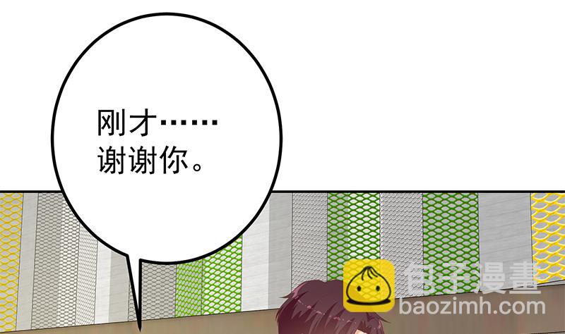 第二季 第280话 专属暴击39