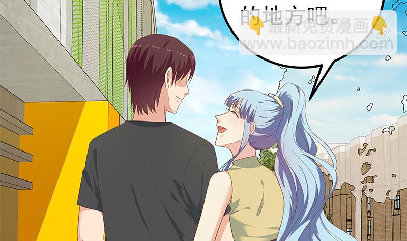 第二季 第280话 专属暴击45