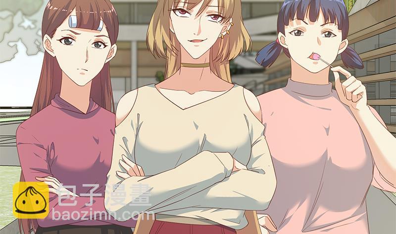 第二季 第280话 专属暴击55
