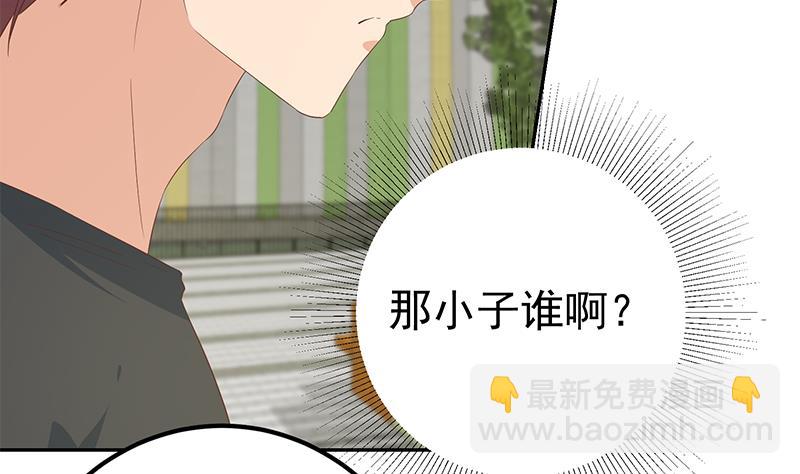 第二季 第280话 专属暴击6