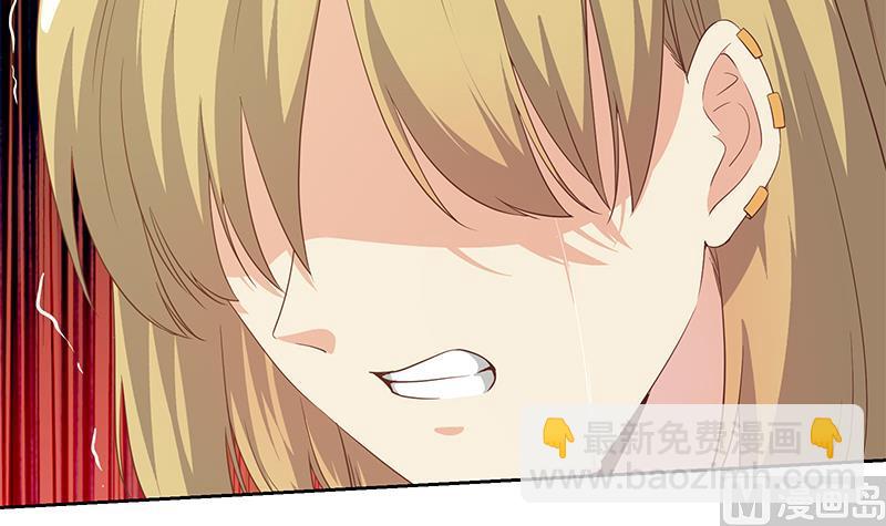 第二季 第284话 读书是为了什么？11