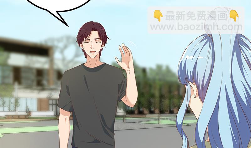 第二季 第284话 读书是为了什么？16