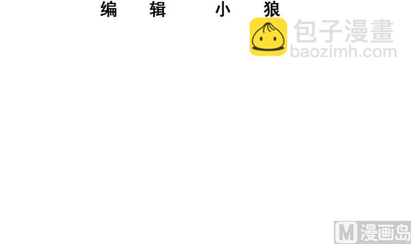 第二季 第284话 读书是为了什么？2