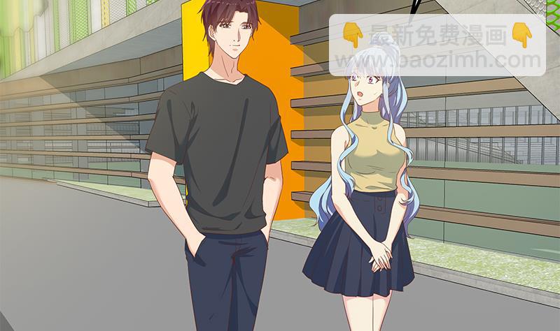 第二季 第284话 读书是为了什么？25