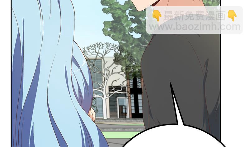 第二季 第284话 读书是为了什么？28