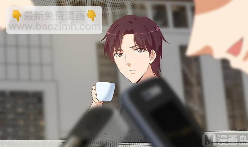 第二季 第284话 读书是为了什么？32