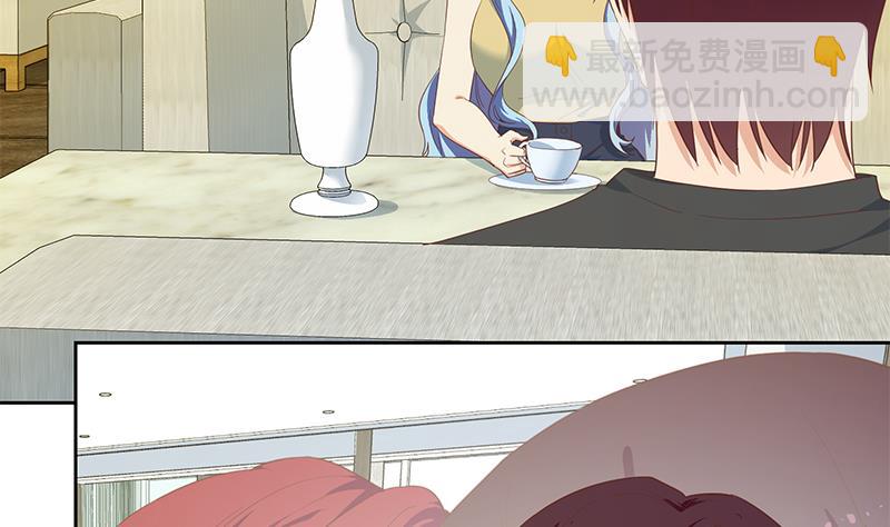第二季 第284话 读书是为了什么？39