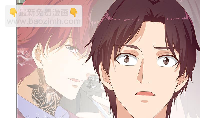 第二季 第284话 读书是为了什么？40