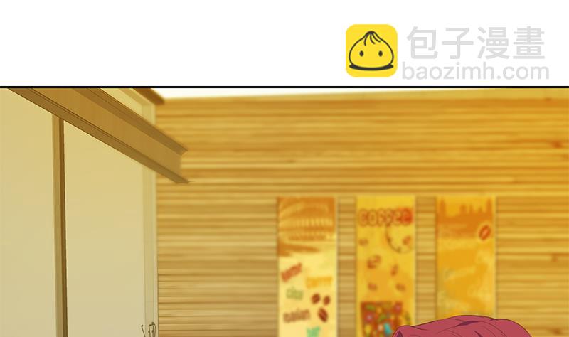 第二季 第284话 读书是为了什么？42