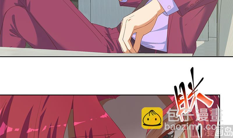 第二季 第284话 读书是为了什么？44