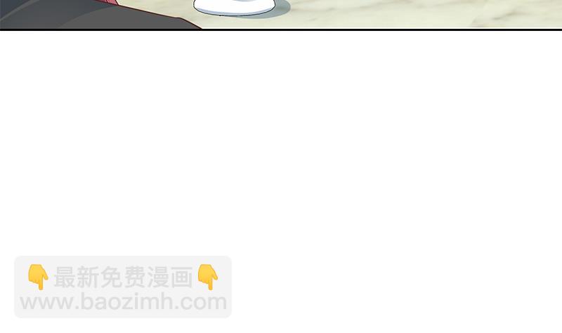 第二季 第284话 读书是为了什么？48