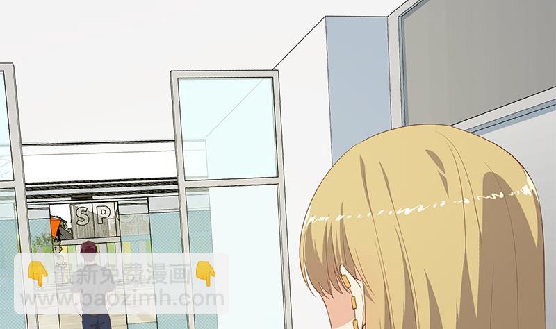 第二季 第284话 读书是为了什么？6