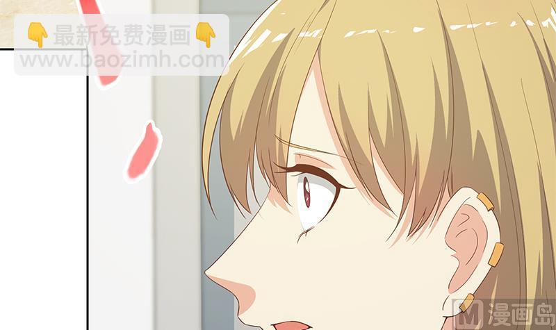 第二季 第284话 读书是为了什么？8