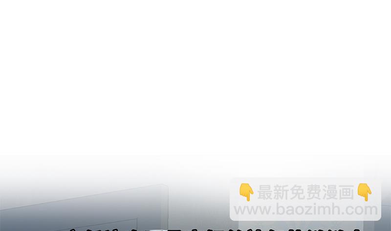 第二季 第287话 黑丝主任在我房间？56