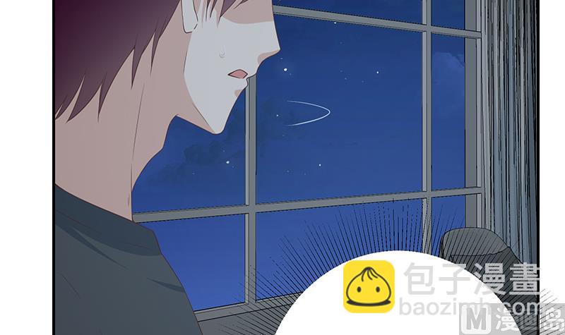 第二季 第297话 命悬一线14