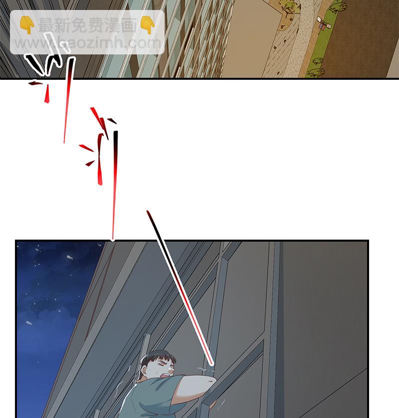 第二季 第297话 命悬一线22