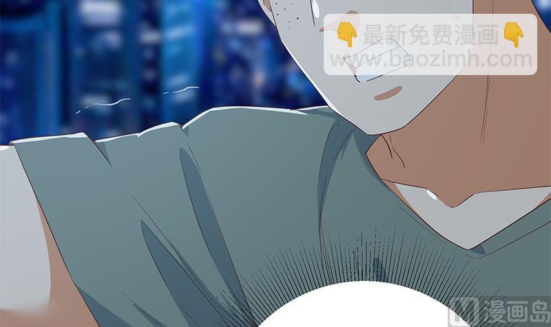 第二季 第297话 命悬一线32