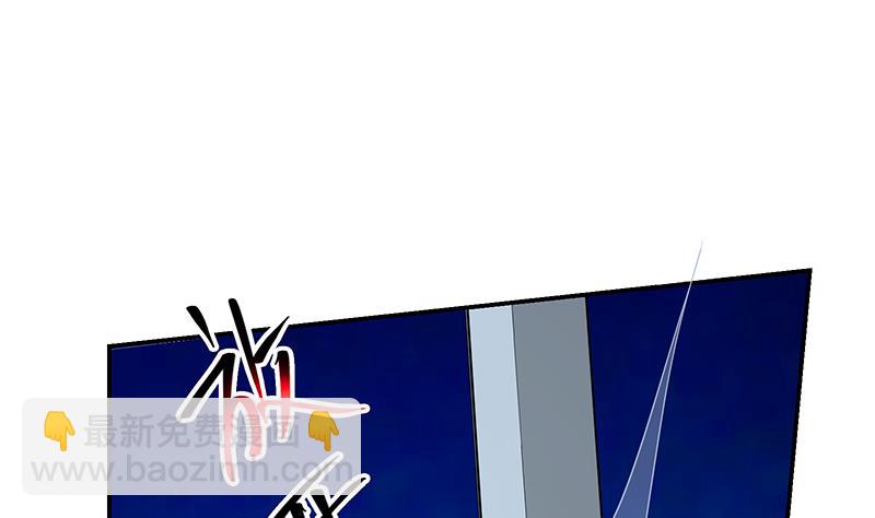 第二季 第297话 命悬一线34