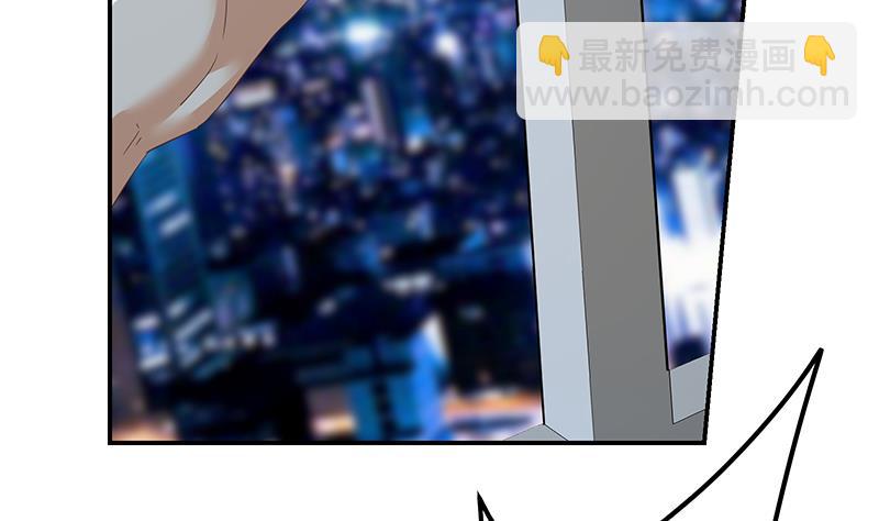 第二季 第297话 命悬一线36