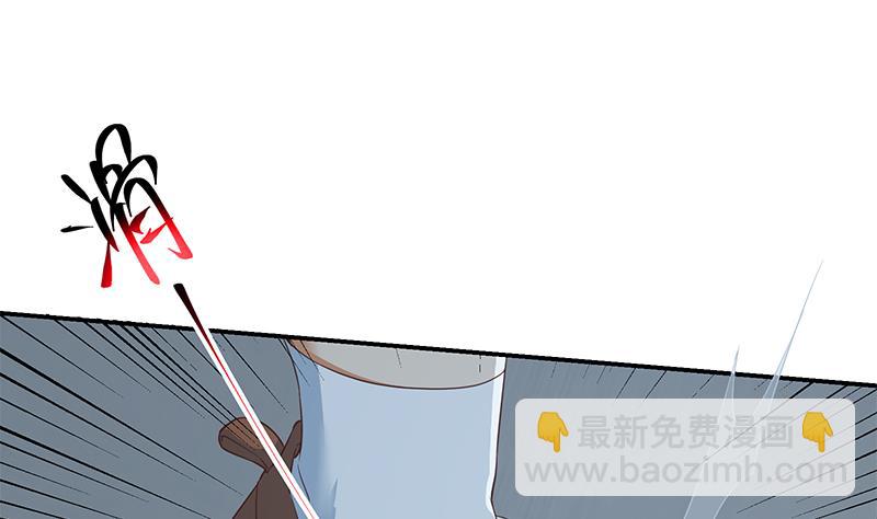 第二季 第297话 命悬一线40