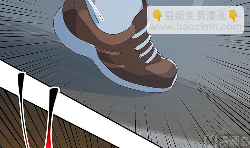 第二季 第297话 命悬一线41
