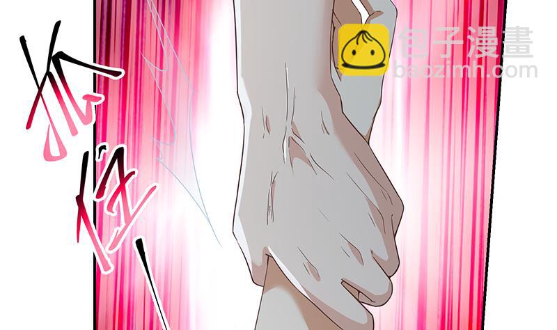 第二季 第297话 命悬一线46