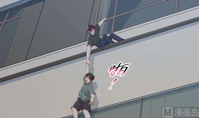 第二季 第297话 命悬一线54
