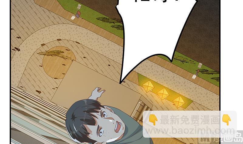 第二季 第297话 命悬一线57