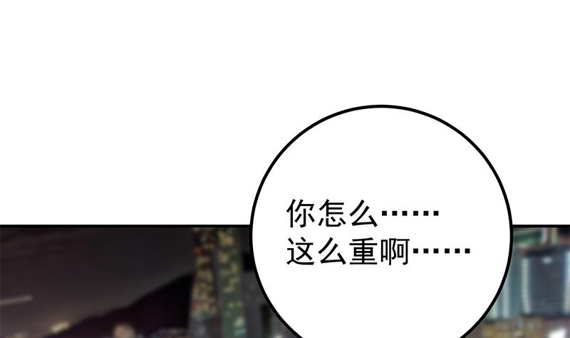 第二季 第297话 命悬一线59