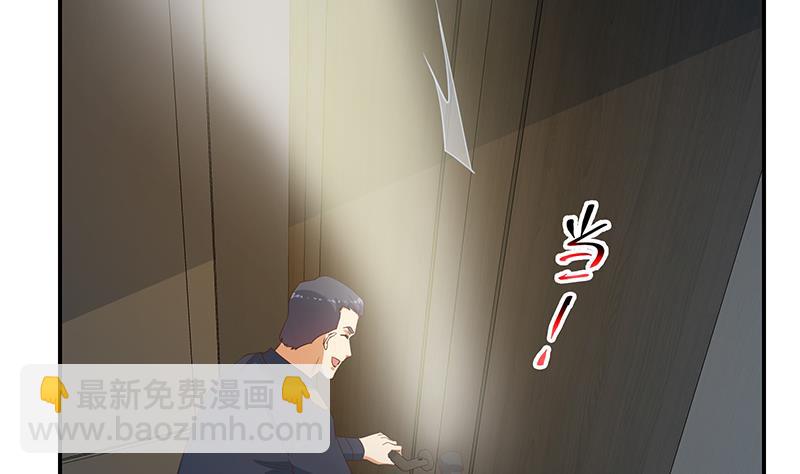 第二季 第297话 命悬一线6