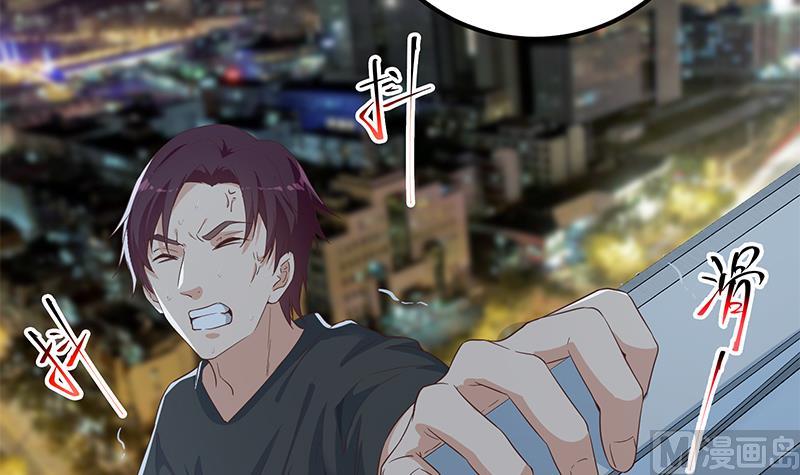 第二季 第297话 命悬一线60
