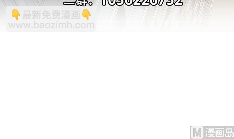 第二季 第297话 命悬一线66