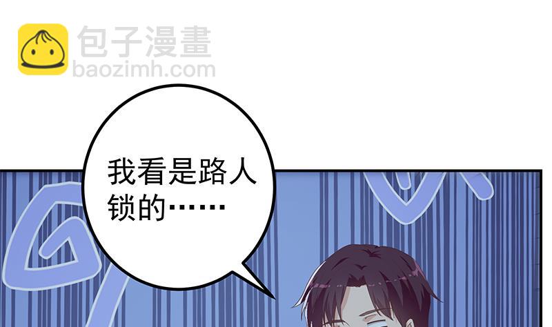 第二季 第299话 果然在这里！13
