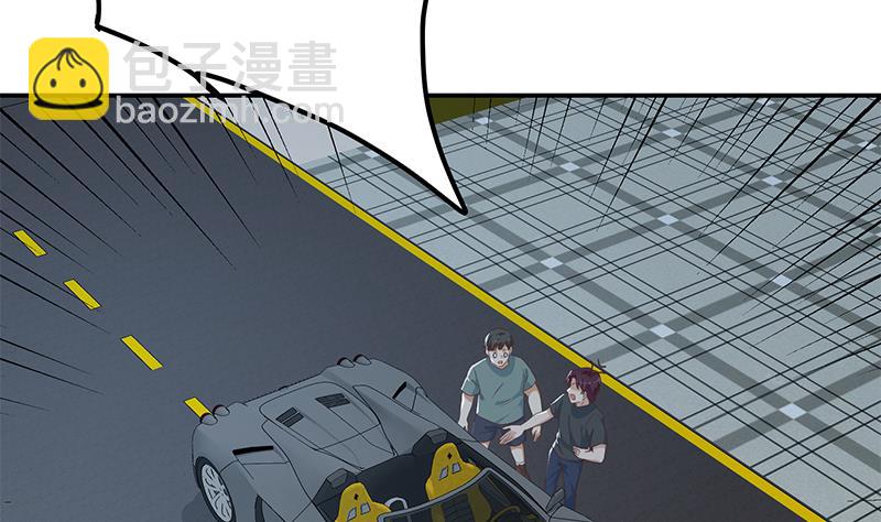 第二季 第299话 果然在这里！16