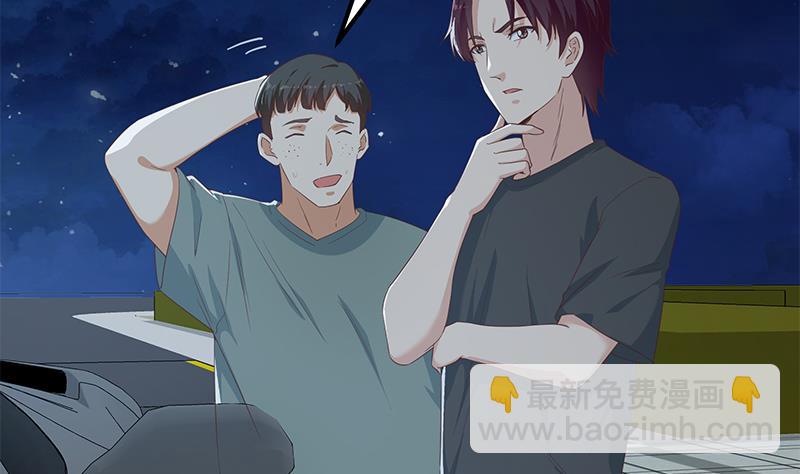 第二季 第299话 果然在这里！19