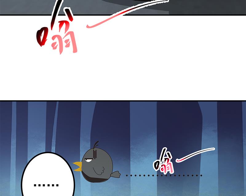 第二季 第299话 果然在这里！25