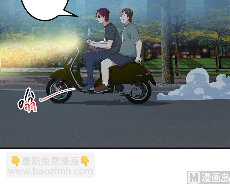 第二季 第299话 果然在这里！26