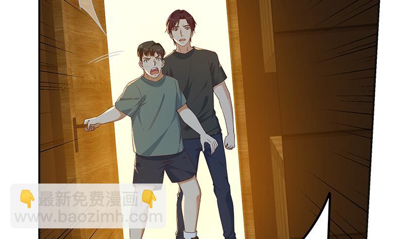 第二季 第299话 果然在这里！33