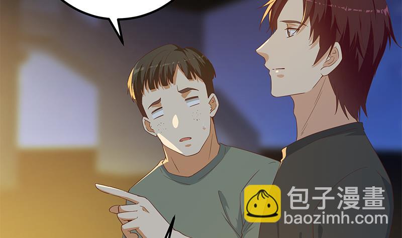 第二季 第299话 果然在这里！45