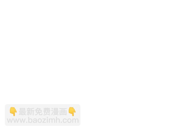 第二季 第299话 果然在这里！55