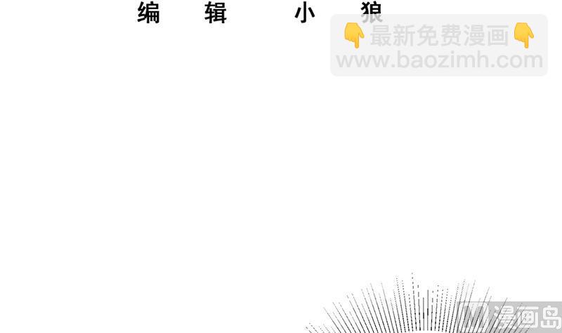 第二季 第312话 开车了开车！2