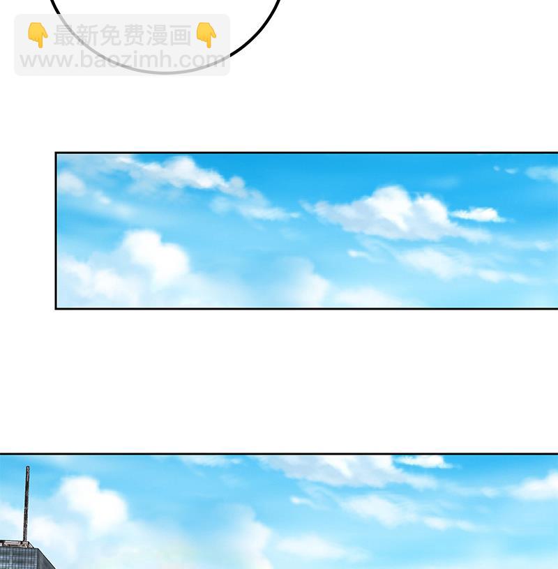 第二季 第312话 开车了开车！21