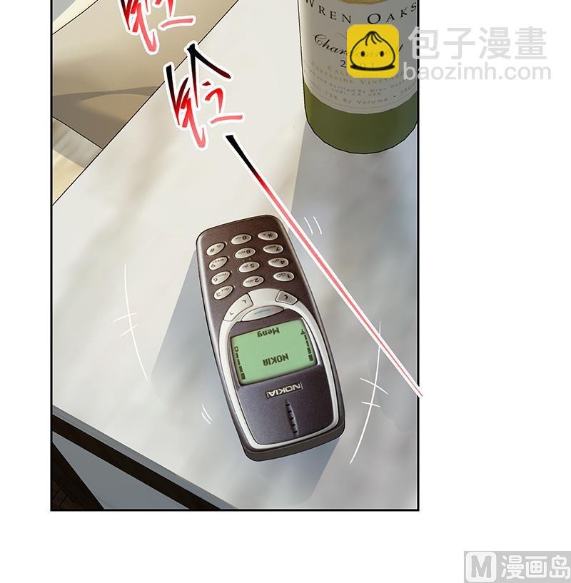 第二季 第312话 开车了开车！23